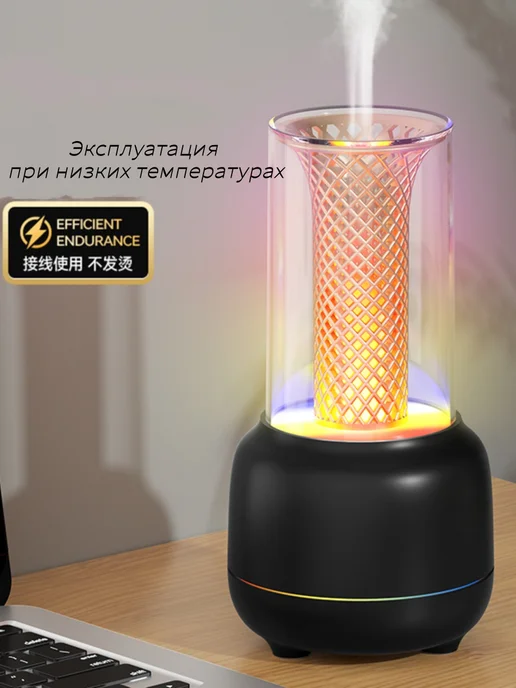 mlfish Аромадиффузор увлажнитель воздуха, вулкан, черный, фото 6