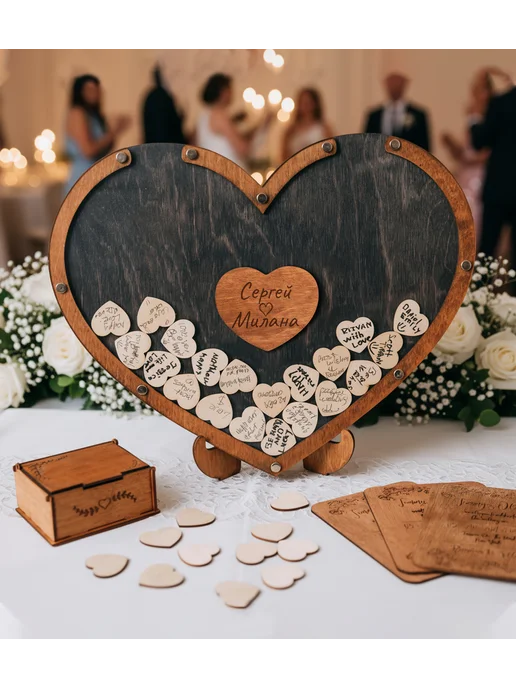 Custom Wood Gift Свадебная рамка для пожеланий, Гостевая книга на 50 сердечек, коричневый, фото 6