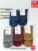 Комплект из пяти пар носков-лодочек из гребенного хлопка uniqlo 534198479 купить за 537 ₽ в интернет‑магазине Wildberries