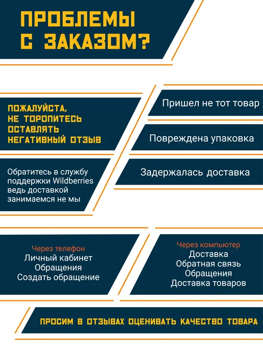 TRUCKMAN Стартер для Лада Largus Калина Приора Гранта, вариант, фото 7