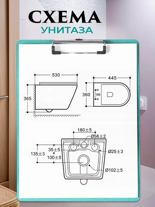 Azario Унитаз подвесной торнадо безободковый Nove AZ-9312T, белый, фото 3