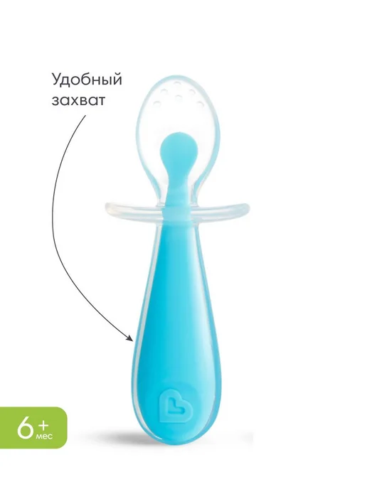 2pc Munchkin силиконовые ложки для кормления, вариант, фото 6