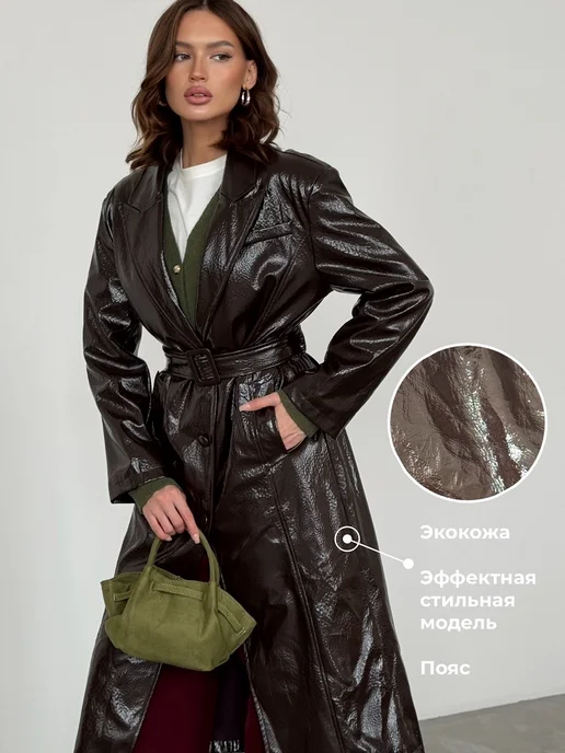 Emberens Тренч женский кожаный лаковый, коричневый, фото 2
