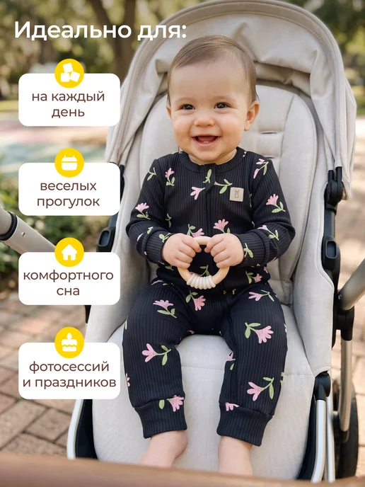 Rabiko Слип для новорожденных девочек на молнии, черный, фото 4