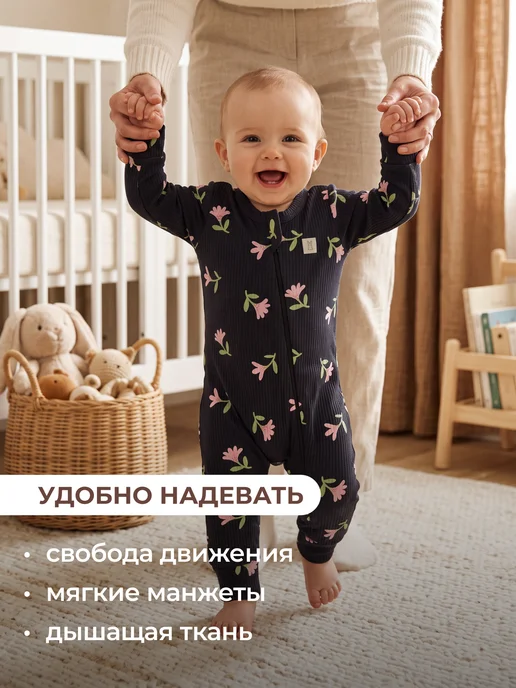 Rabiko Слип для новорожденных девочек на молнии, черный, фото 5