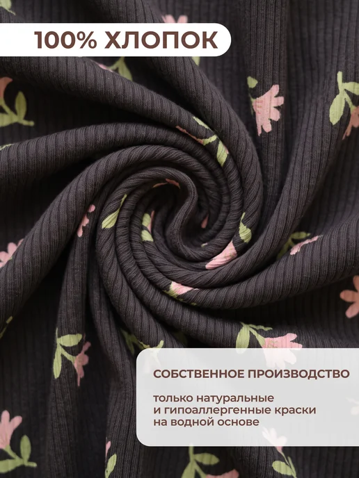 Rabiko Слип для новорожденных девочек на молнии, черный, фото 7