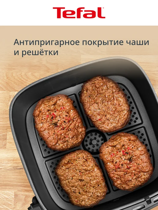 Tefal Аэрогриль электрический Easy Fry Pop EY2452E0, вариант, фото 5
