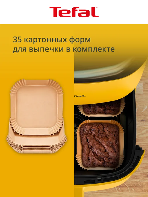 Tefal Аэрогриль электрический Easy Fry Pop EY2452E0, вариант, фото 7