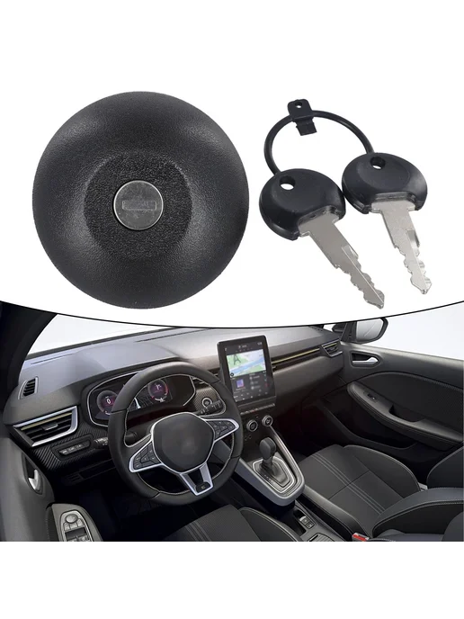 Крышка топливного бака для Clio для Kangoo для Laguna для, вариант, фото 6