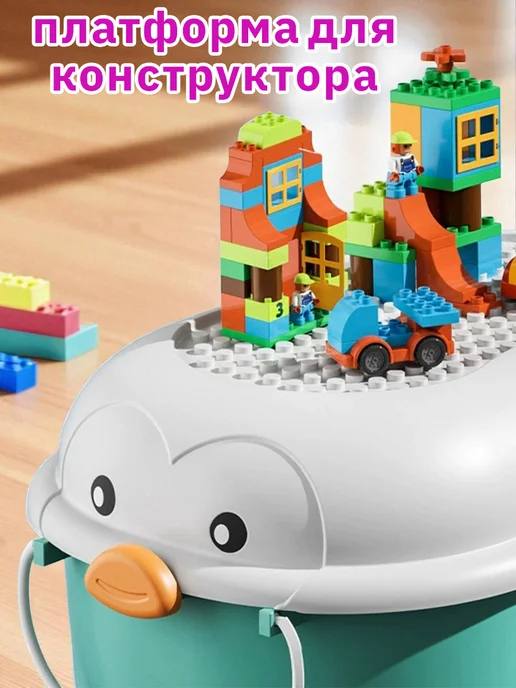 Ящики корзины контейнеры набор для хранения игрушек 21л 2 шт, 39 л, 2 шт, фото 3