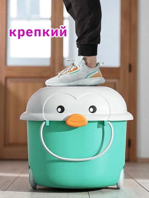Ящики корзины контейнеры набор для хранения игрушек 21л 2 шт, 39 л, 2 шт, фото 4