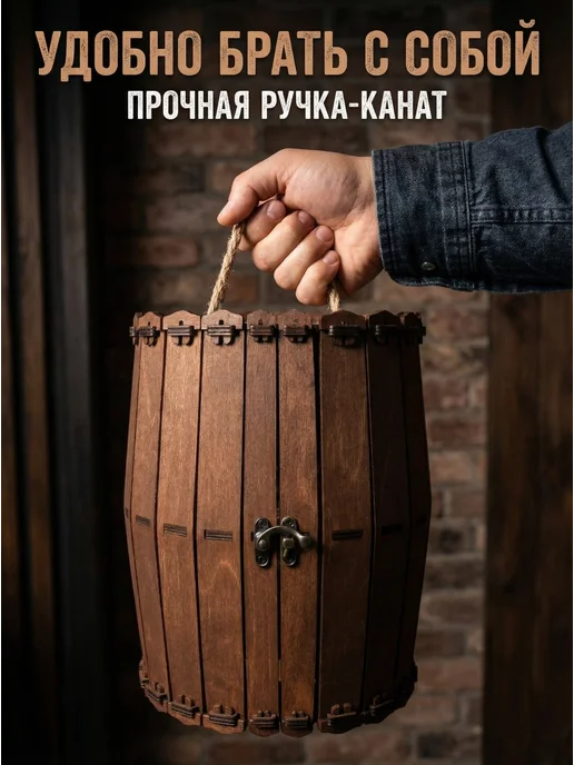 Happy & House Графин для алкоголя с рюмками Подарочный набор, белый, фото 4