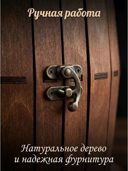 Happy & House Графин для алкоголя с рюмками Подарочный набор, белый, фото 5