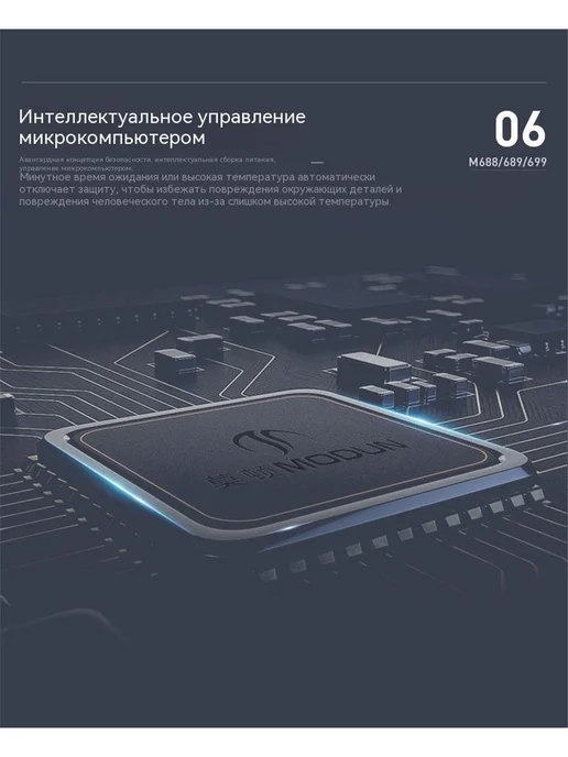 Сушилка для рук, черный, фото 7