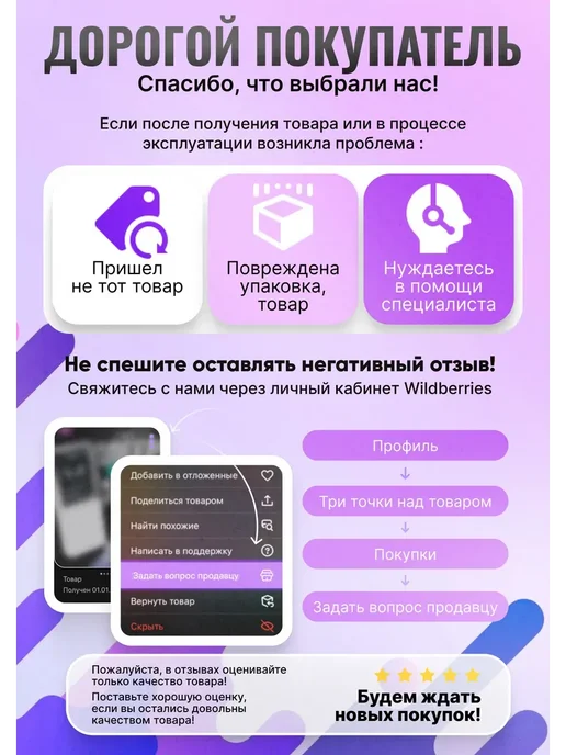 Портативный DVD EVD плеер Protlab 9.8 дюйма, вариант, фото 5