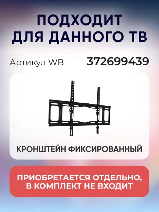 Samsung Телевизор смарт 65 дюймов QE65QN90FAUXRU, черный, фото 2
