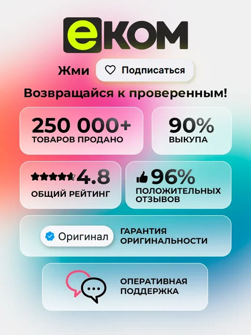 Samsung Телевизор смарт 65 дюймов QE65QN90FAUXRU, черный, фото 4