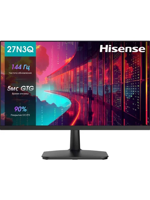 Монитор Hisense 27N3Q, частота обновления 144 Гц, время отклика 5мс GTG, 1920x1080, фото 2