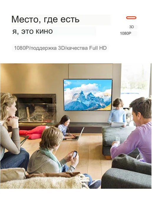 VEIDADZ экран для проектора 100", портативный уличный, вариант, фото 5