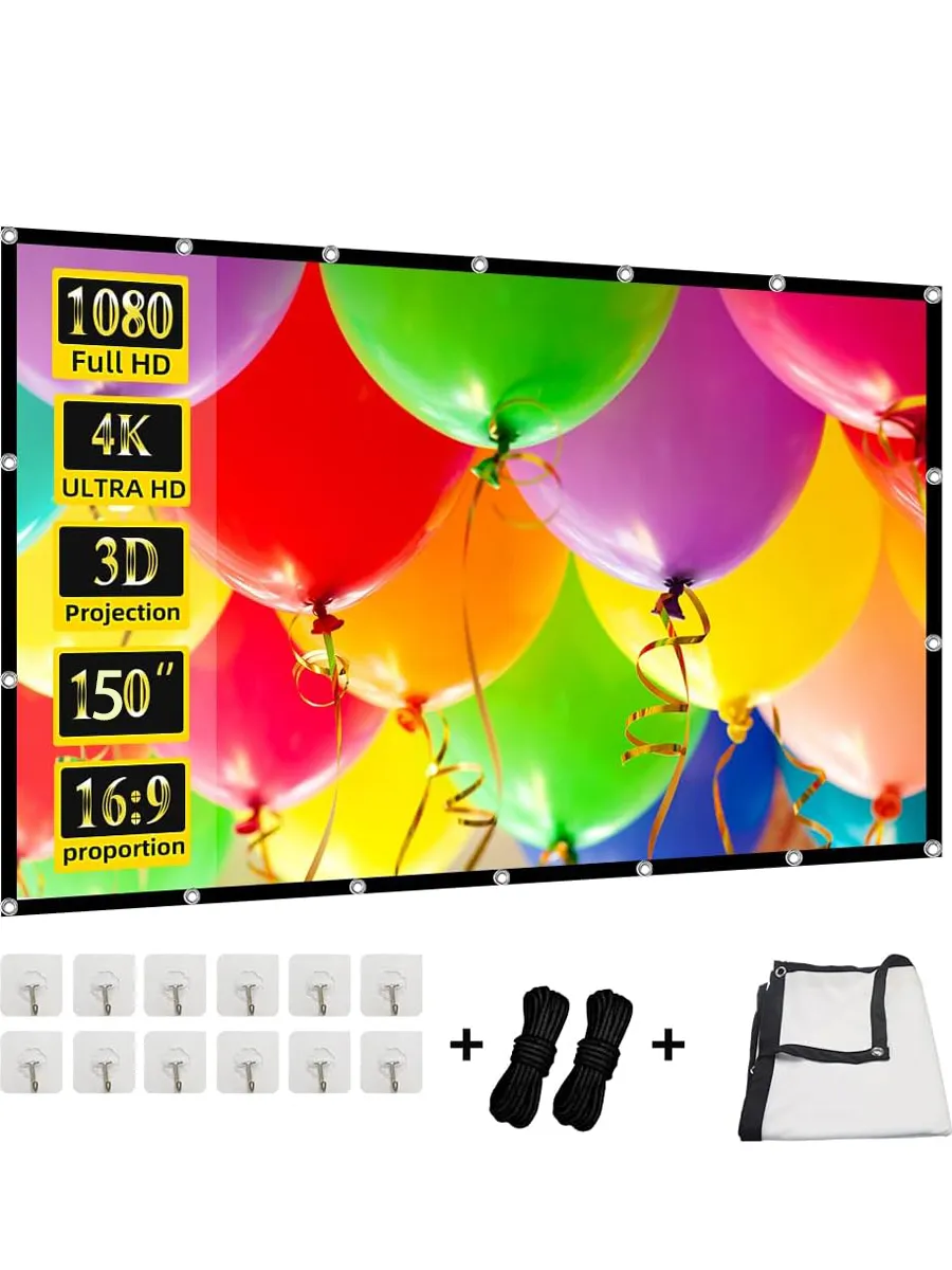 экран для проектора 150", портативный уличный