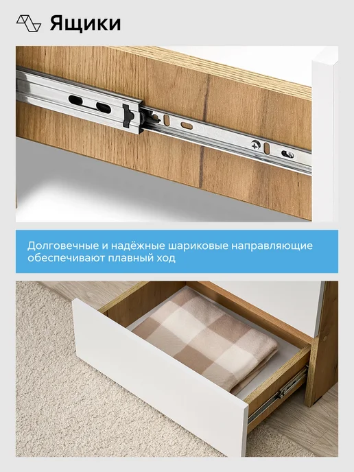 НОНТОН Комод (5 ящиков) Гривент (Дуб Золотой, Белый), белый, фото 6