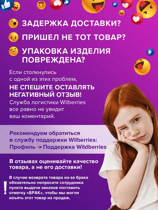 Бумага Brauberg Фотобумага A4, 150 г/м², 250 листов, 1 пачка, фото 5