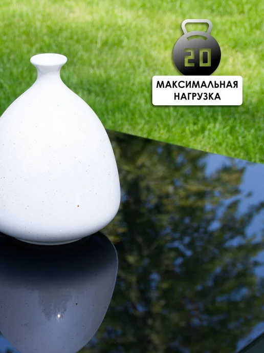 Callisto giardino Садовый столик журнальный, алюминий, закаленное стекло, черный, фото 4