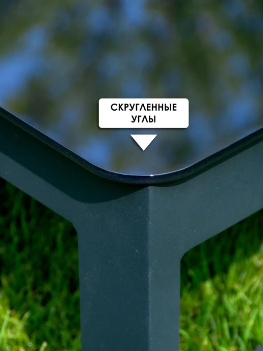 Callisto giardino Садовый столик журнальный, алюминий, закаленное стекло, черный, фото 7