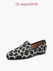 Купить туфли Mascotte в интернет магазине WildBerries.ru