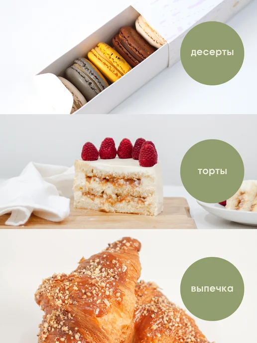 JamBar Солёная карамель на топинамбуре, без сахара, 1 кг, 1 кг, фото 5