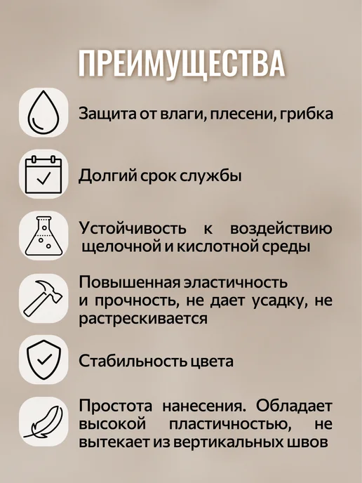 Суперпласт Эпоксидная затирка серая (7032), 1 кг, 1 кг, фото 3