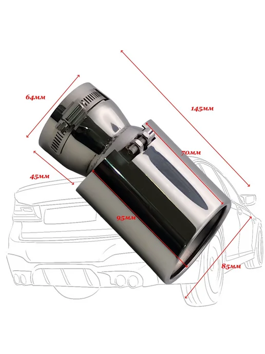TORINO AUTO Насадка на глушитель декоративная HJ-1242898, вариант, фото 2