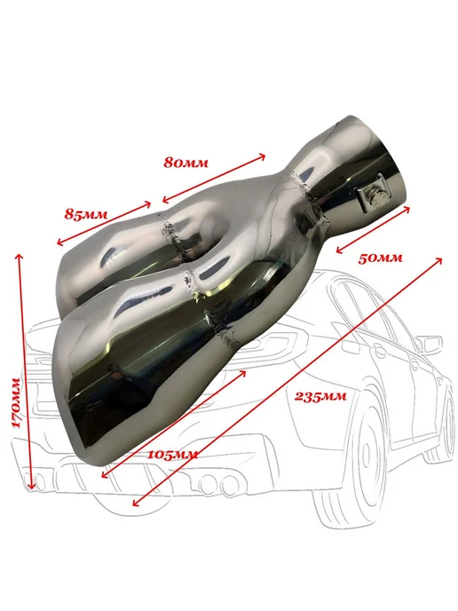 TORINO AUTO Насадка на глушитель декоративная HJ-307, вариант, фото 2