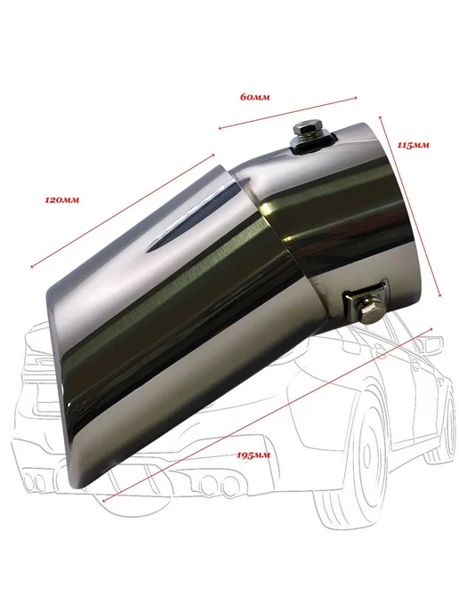 TORINO AUTO Насадка на глушитель декоративная HJ-2012 CRV, вариант, фото 2