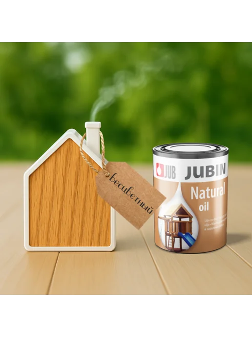 JUB Масло Natural Oil 0,25 л, 250 мл, фото 2