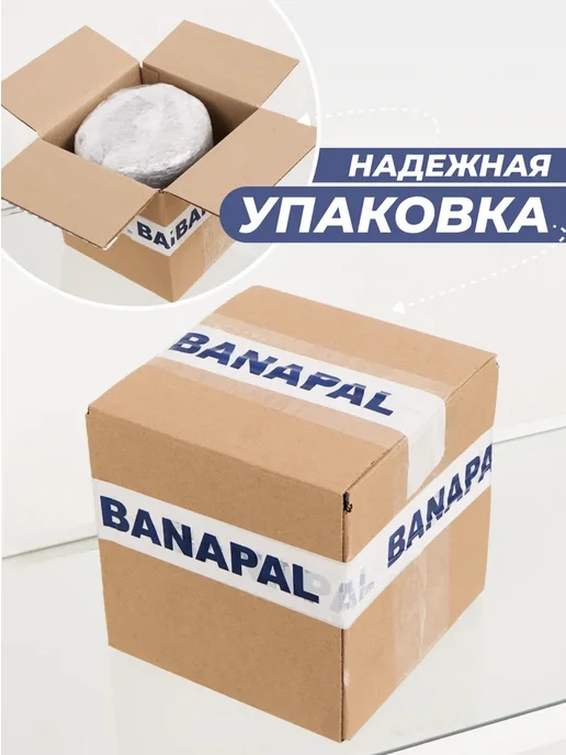 JUB Масло с воском Wax Oil 0,25 л, 750 мл, фото 3