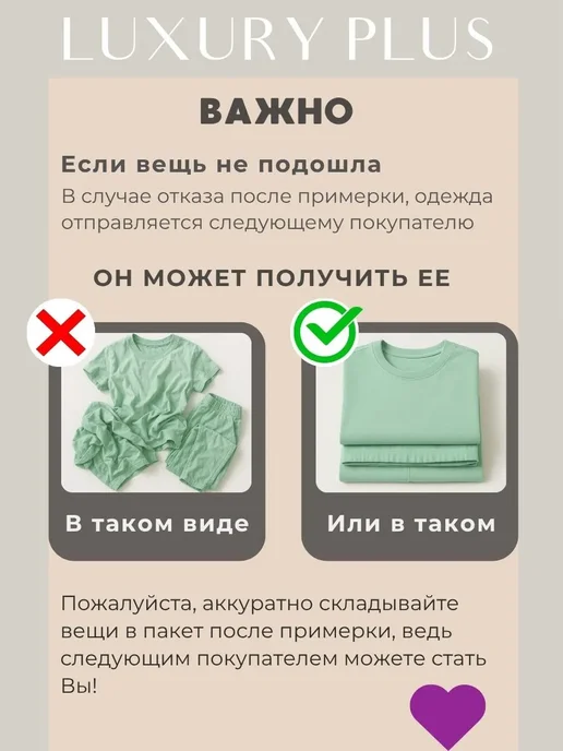 Luxury Plus Жилетка удлиненная больших размеров офисная, синий, фото 7