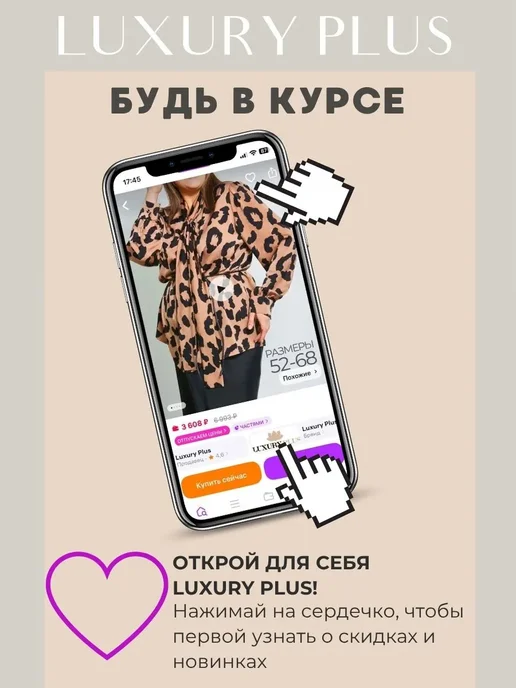 Luxury Plus Жилетка удлиненная больших размеров офисная, синий, фото 8