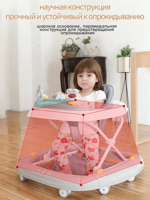 ChampBaby Ходунки детские со столиком и игрушками, серый, фото 5