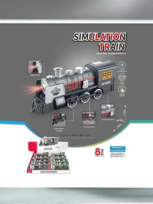 MSN TOYS Паровоз ретро инерционный 731-39A (Цвет Черный), черный, фото 2