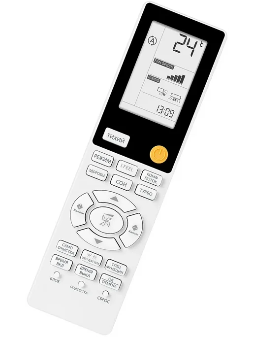 Haier Кондиционер сплит-система AS25S2SF4FA-G, бежевый, фото 7