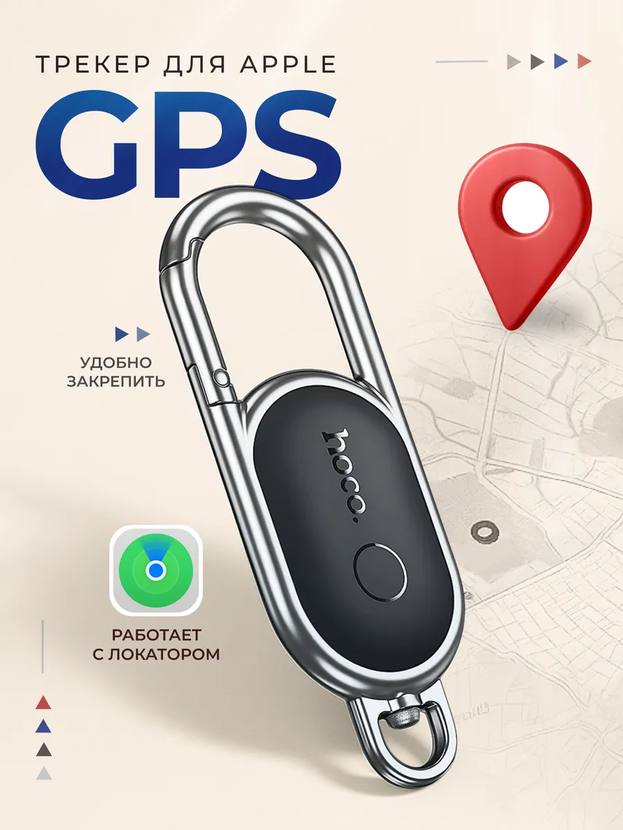 hoco e91j