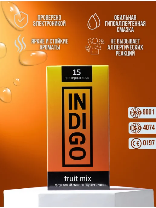 INDIGO CONDOMS Презервативы Fruit Mix 15 штук, 15 шт, фото 2