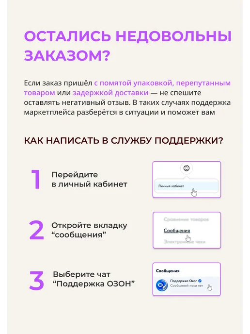 Сухой корм А-ВЕЛЕС-ХАН для собак, индейка, 2,1 кг, фото 7