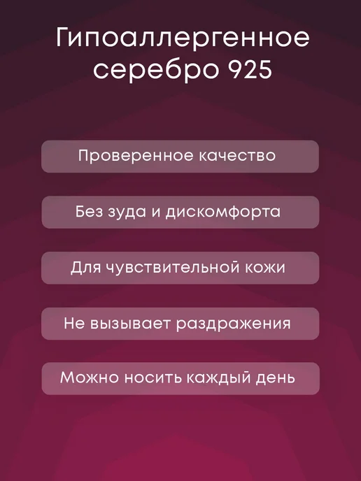 Lamponi Брошь серебро 925 пробы жар птица со шпинелью и фианитом, серебристый, фото 5