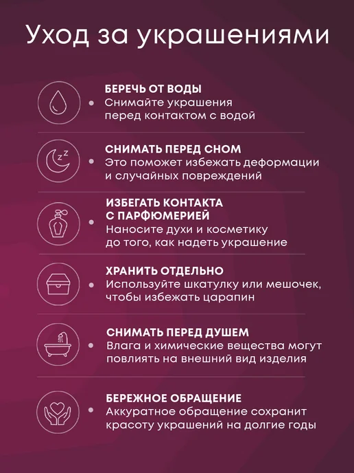Lamponi Брошь серебро 925 пробы жар птица со шпинелью и фианитом, серебристый, фото 8