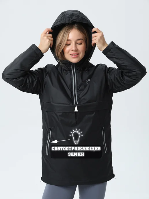 CROSS sport Куртка анорак зимняя утепленная, черный, фото 2