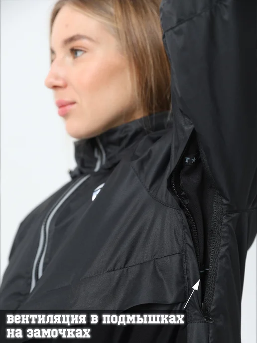 CROSS sport Куртка анорак зимняя утепленная, черный, фото 5