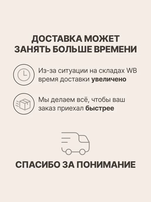 Luverance Бюстгальтер женский большие размеры без косточек, бежевый, фото 3