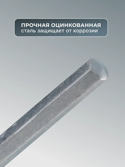 Насадка для строительного миксера — фото 3